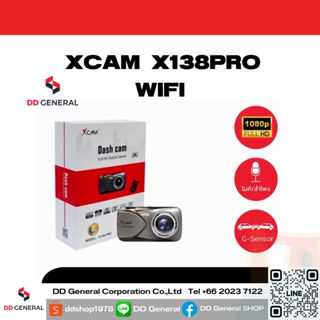 XCAM กล้องติดรถยนต์ XCAM รุ่น X138PRO Dual Camera 2K/1080P Wifi