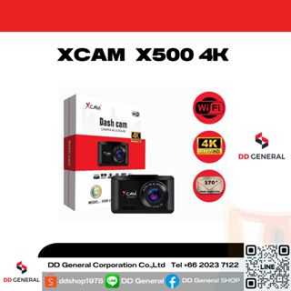 กล้องติดรถยนต์ XCAM รุ่น X500 4K ฟรี SD การ์ด 64 GB