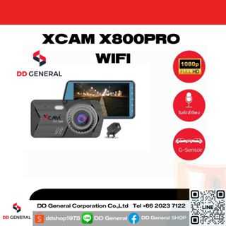 XCAM กล้องติดรถยนต์ รุ่น X800pro