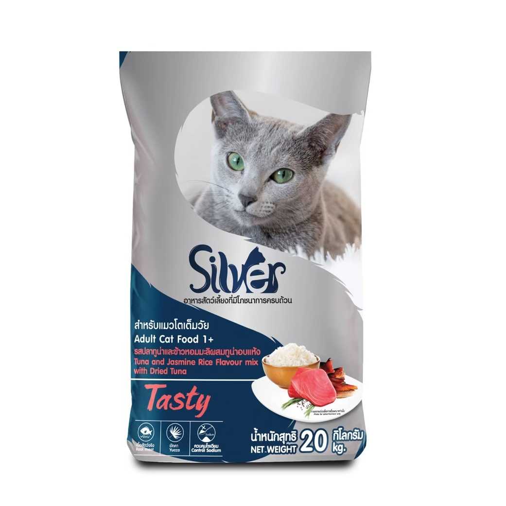 Flash Sale | Silver Tasty  20 KG แถมอาหารแมวเปียกมูส 1 ซอง