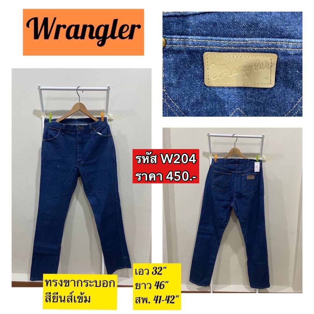 W204(Wrangler)เอว 32