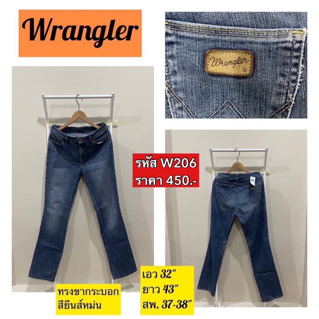 W206(wrangler )เอว 32