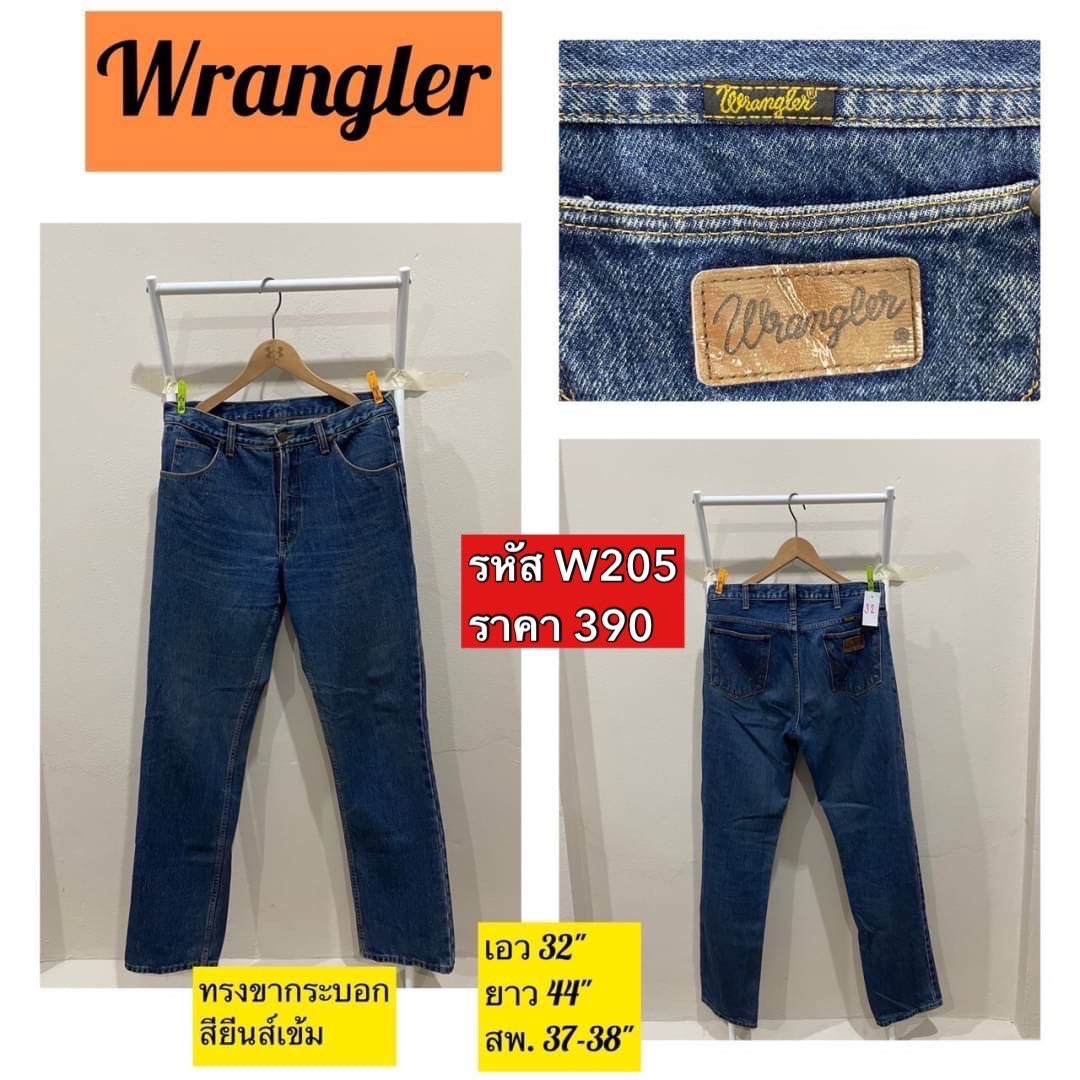 W205(wrangler) เอว 32