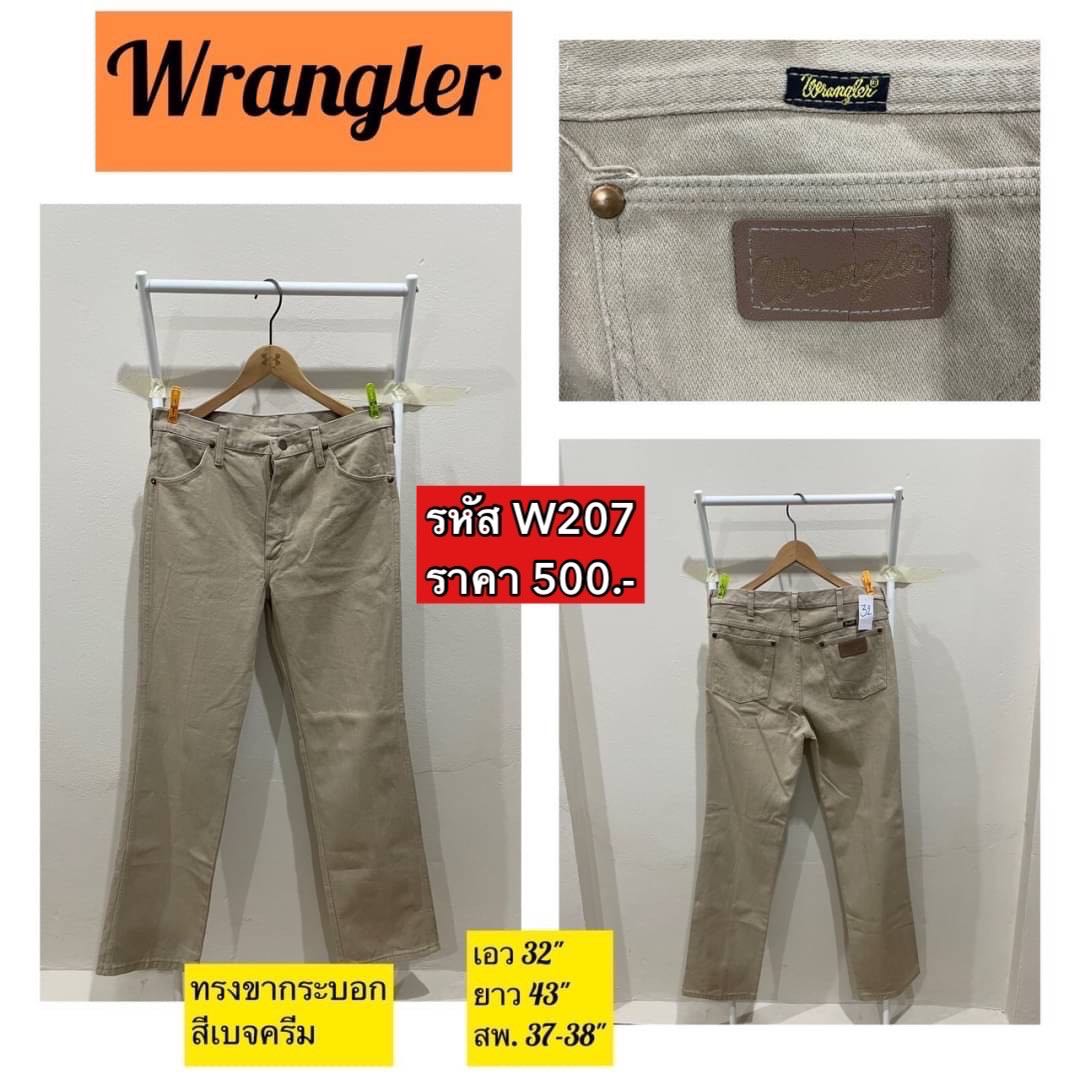W207(wrangler)เอว 32