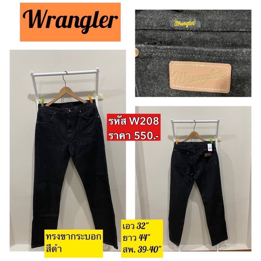 W208(Wrangler) เอว 32
