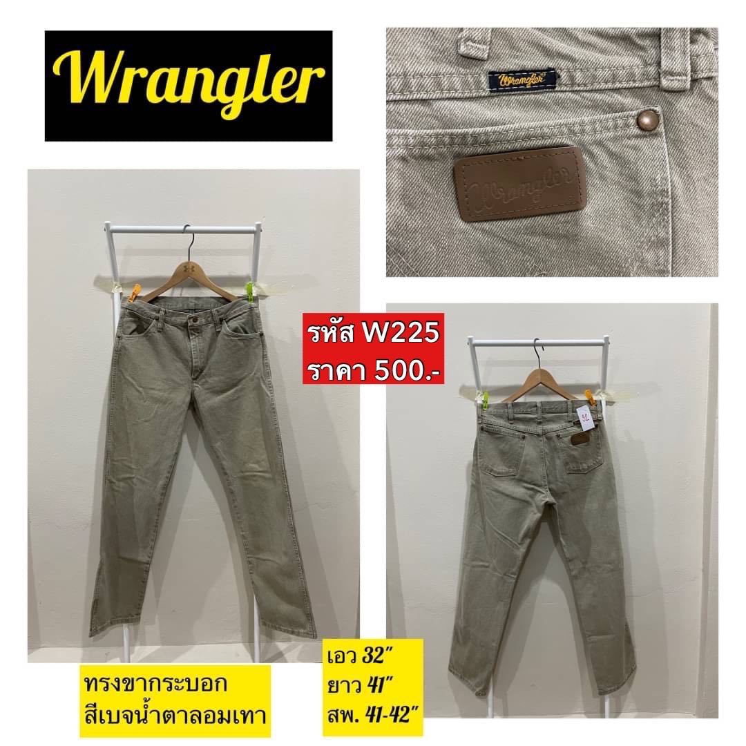 W225(wrangler) เอว 32