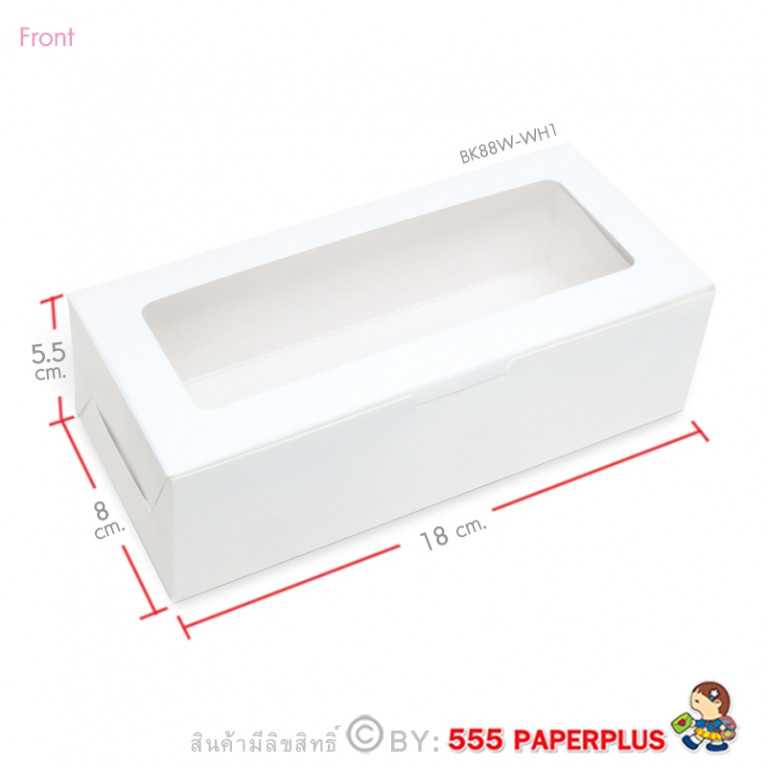 BK88W-WH1 กล่องขาว 8 X 18 X 5.5 ซม. (20กล่อง)