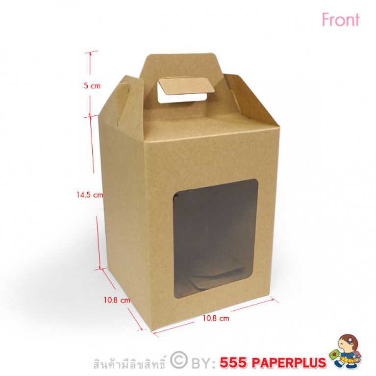 BK65W-K01 กล่องจัดGIFTSET 10.8X10.8X14.5 ซม. (20กล่อง) ทรงเหลี่ยม
