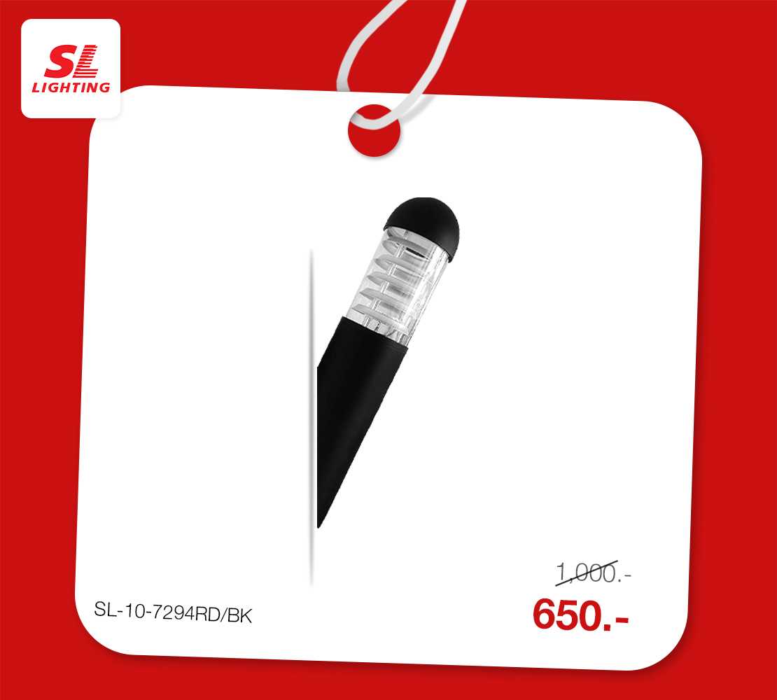 สินค้าร่วมโปรโมชั่น SL-10-7294RD/BK