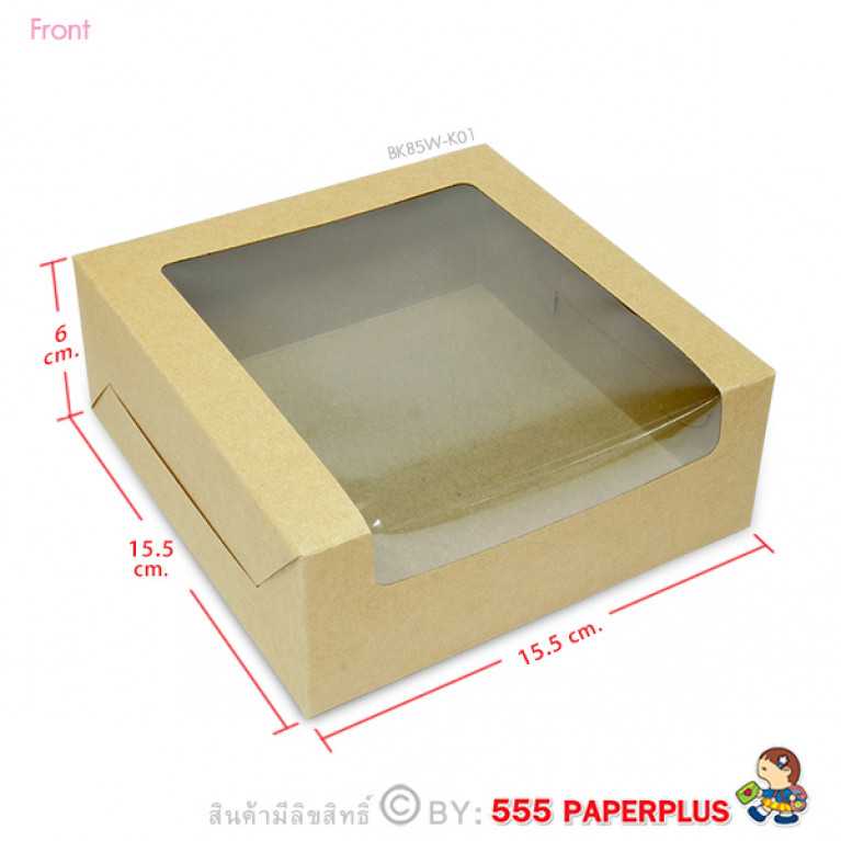 BK85W-K01 กล่องทรงแบน 15.5X15.5X6 ซม. (20กล่อง)