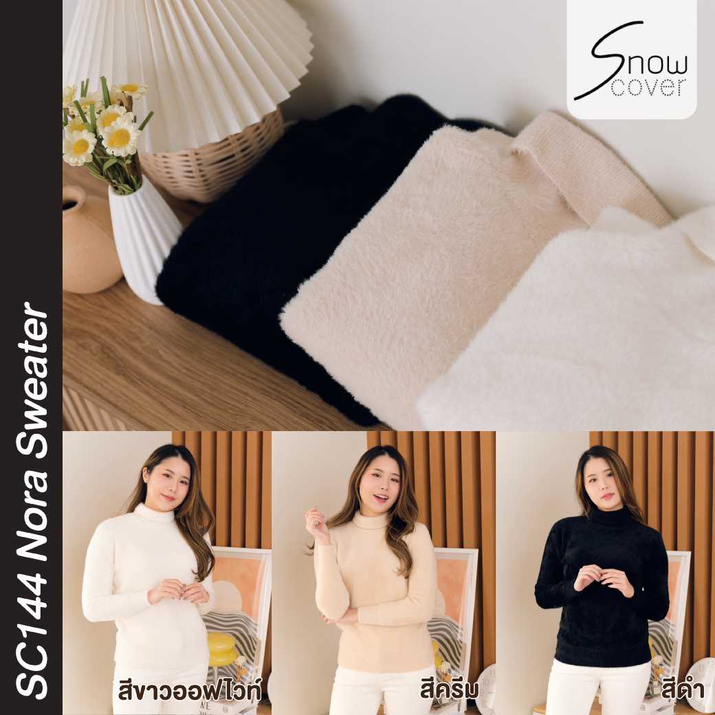 SC144 Nora Sweater (Snowcover เสื้อไหมพรม)