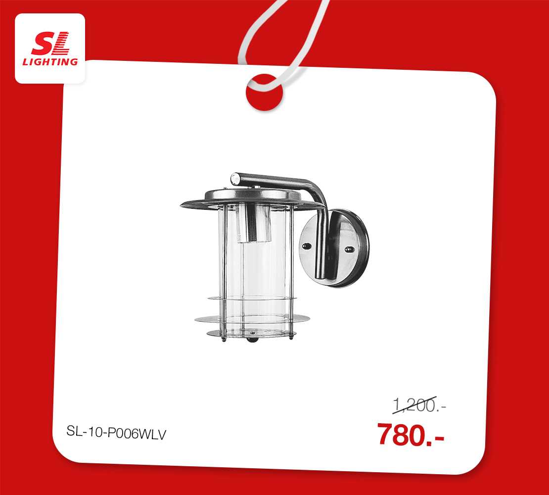 สินค้าร่วมโปรโมชั่น | SL-10-P006WLV