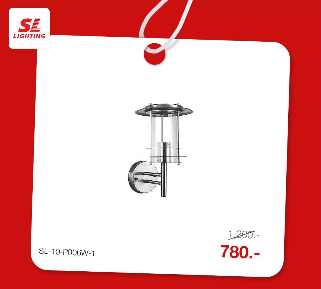 สินค้าร่วมโปรโมชั่น | SL-10-P006W-1
