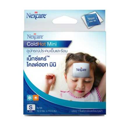 3M NexCare Cold hot Mini Size S เจลประคบร้อน-เย็น ขนาดเล็ก ขนาด 10x10 ซม A