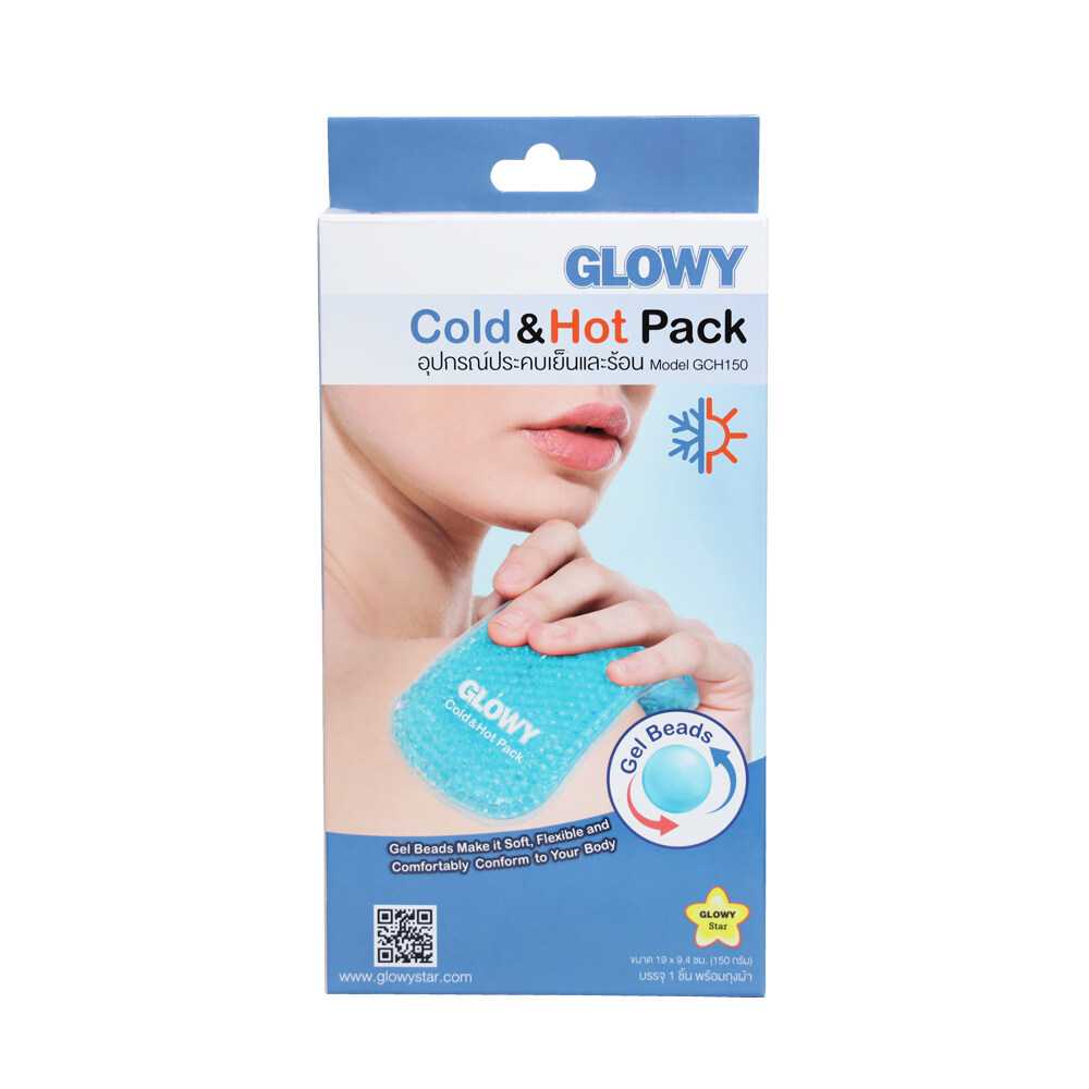 Glowy Cold Hot Pack GCH150 ไซท์เล็ก แผ่นประคบเย็นและร้อน โกลวี่  ขนาด 19x9.4cm A
