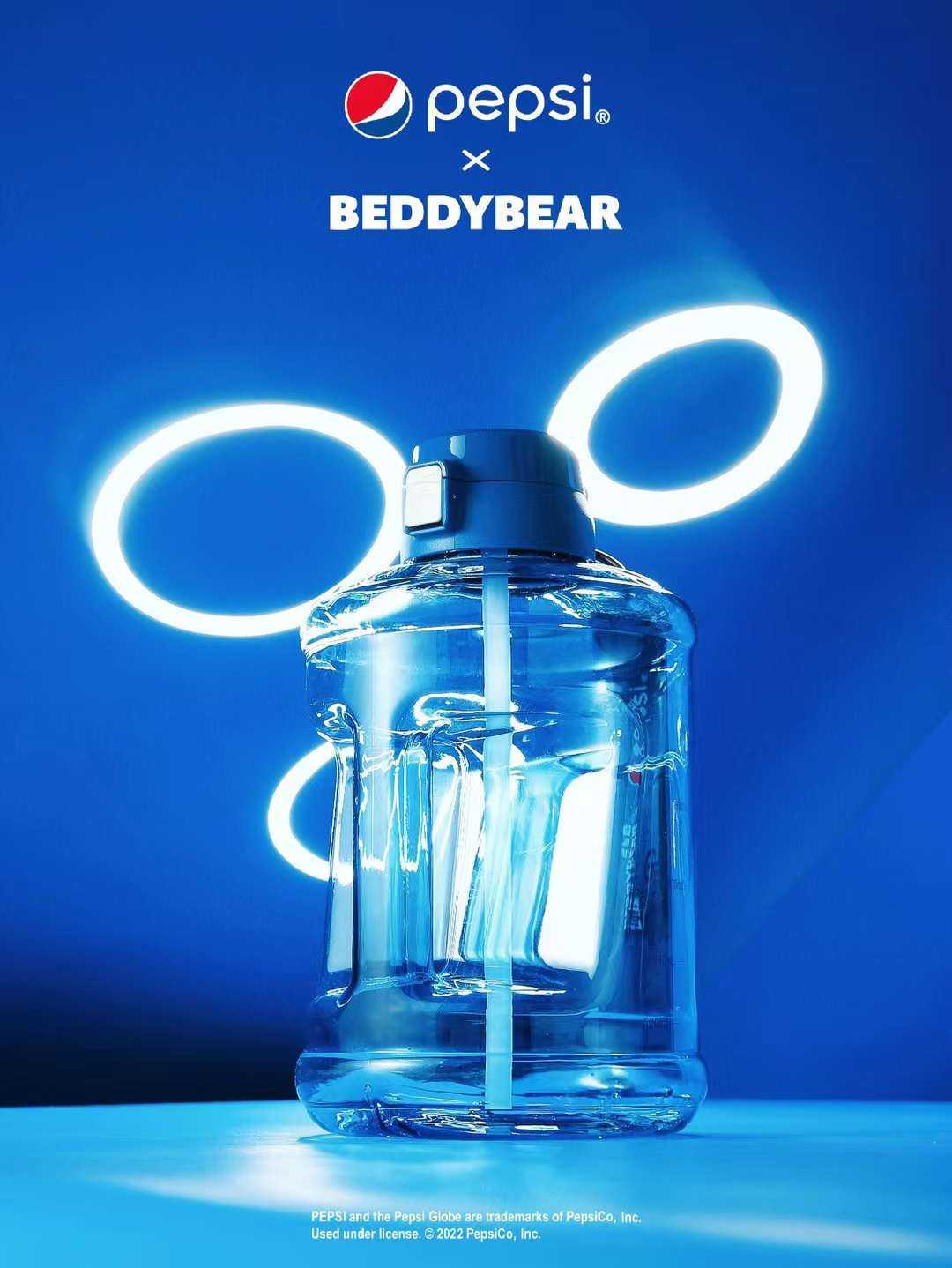 BeddyBearXPepsi กระติกน้ำใส ไตรตัน 2.6 ลิตร ฝาล็อคใช้งานได้ 2 แบบ ยกดื่มหรือหลอดดูด BBA008PS-007