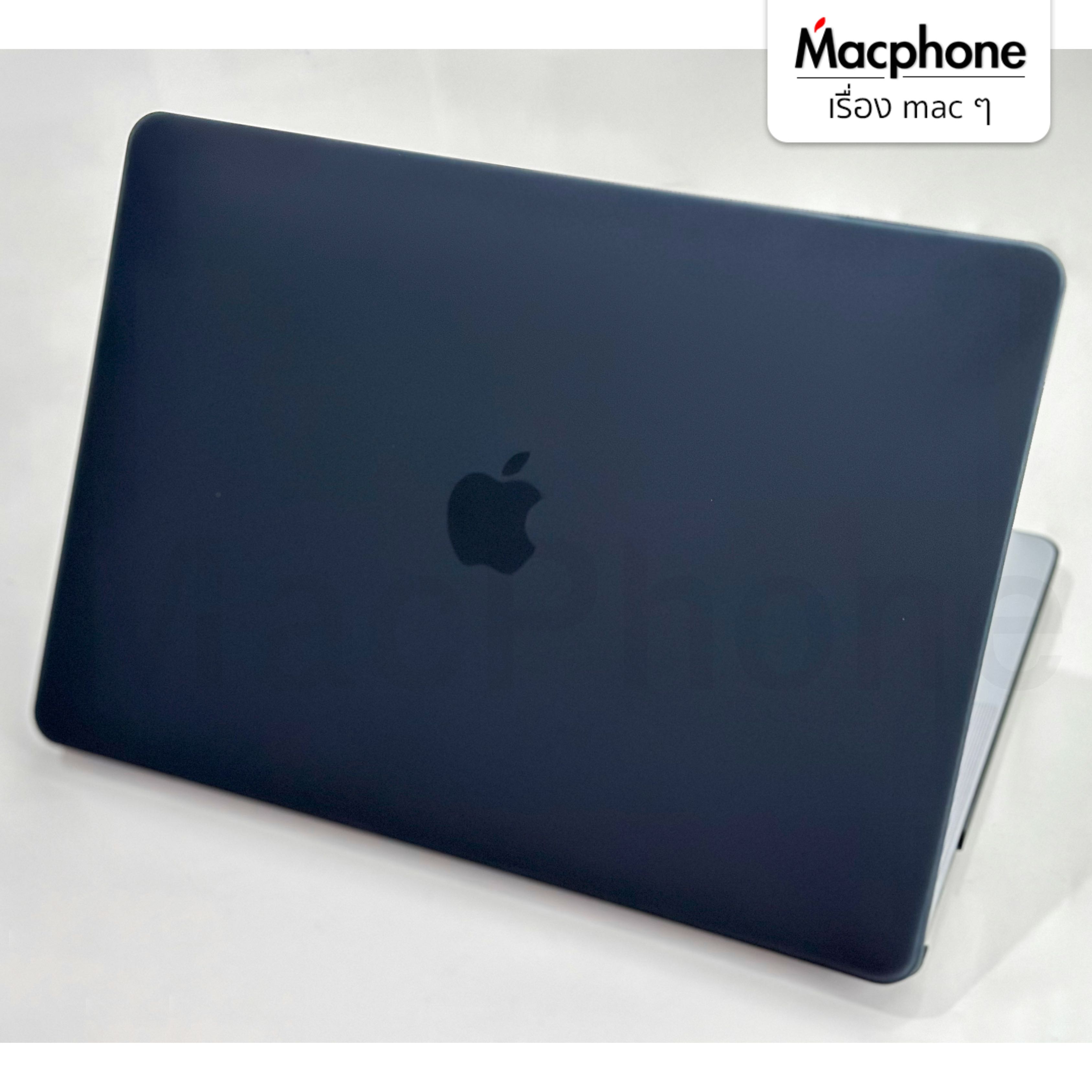Case ดำด้าน - MacBook