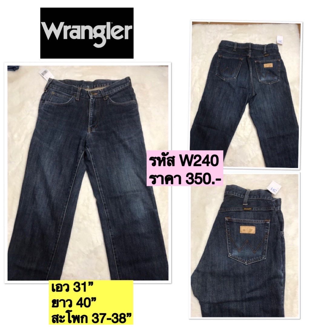 W240(wrangler) เอว 31