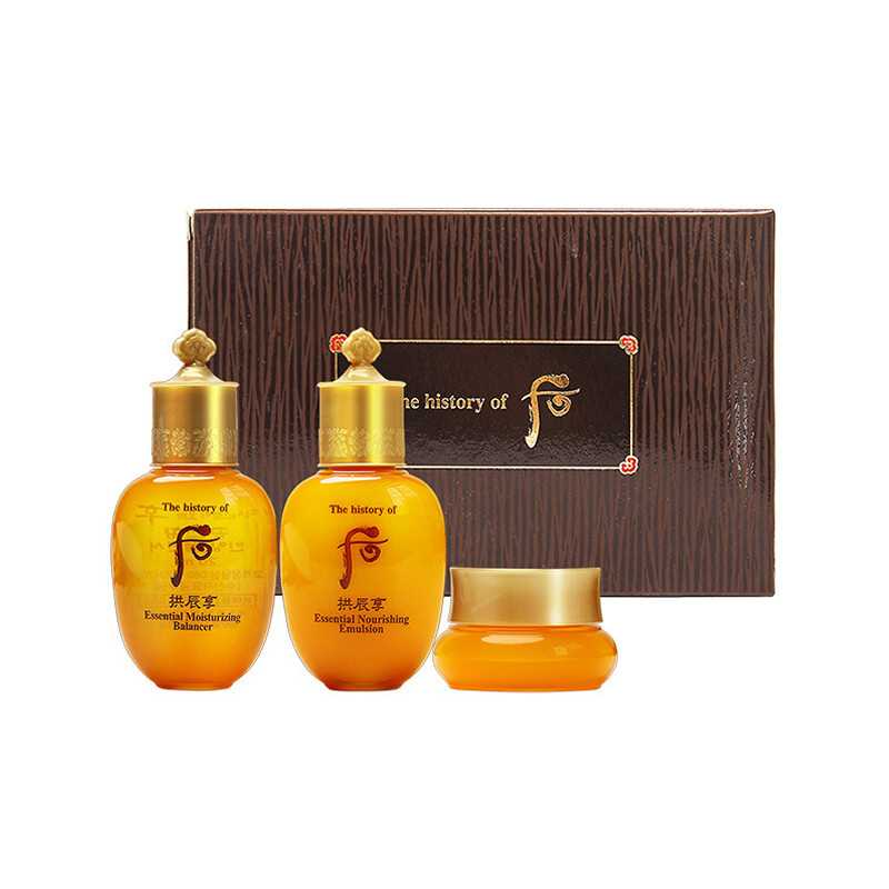 The History of whoo Gongjinhyang 3Pcs Special Gift Set