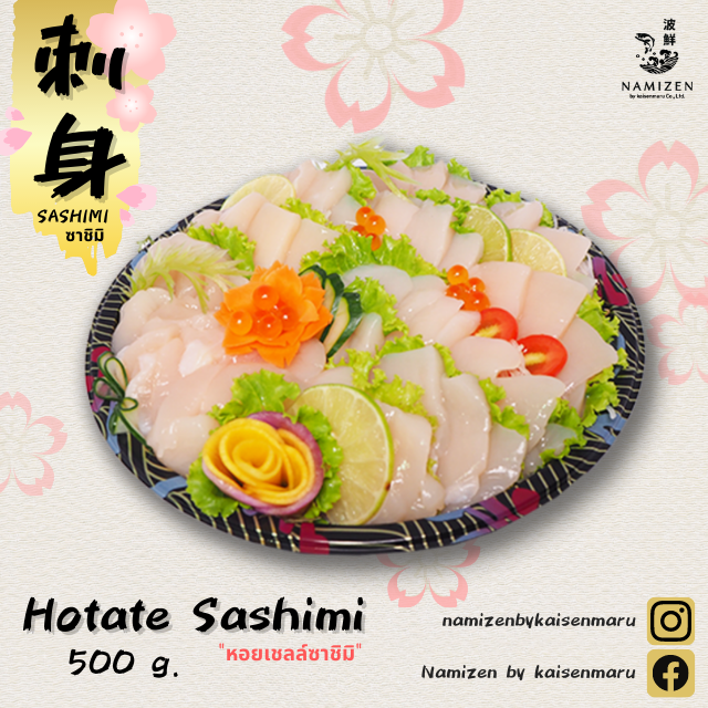 Hotate Sashimi 500 g.