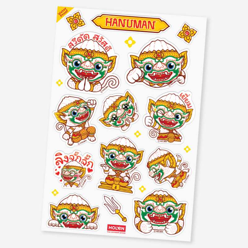Waterproof Ramakien Sticker - Hanuman (สติ๊กเกอร์รามเกียรติ์กันน้ำ หนุมาน)