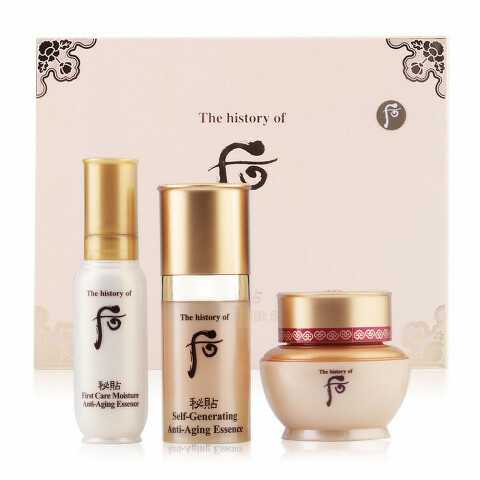 The History of Whoo Bichup 3pcs Special Gift Set