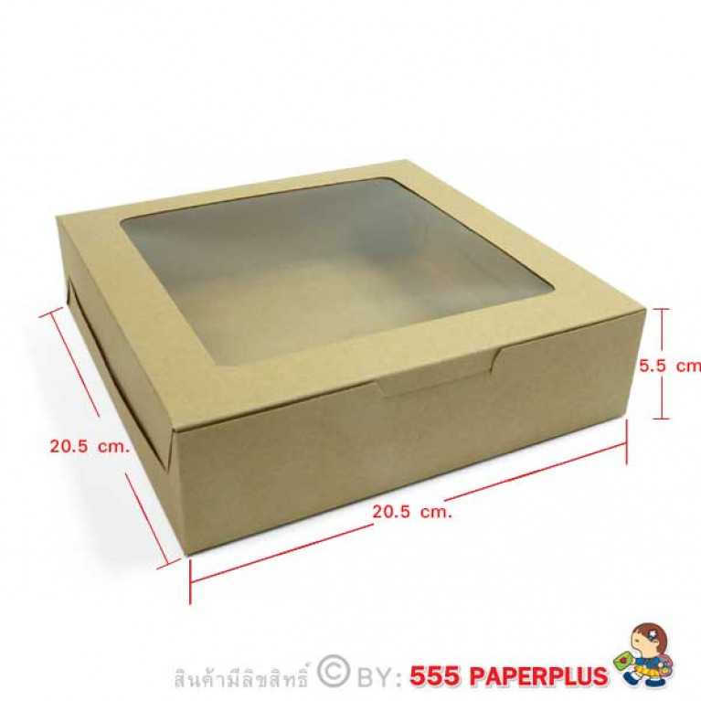 BK60W-K01 กล่องเค้ก1ปอนด์เตี้ย (20กล่อง) 20.5X20.5X5.5 ซม.