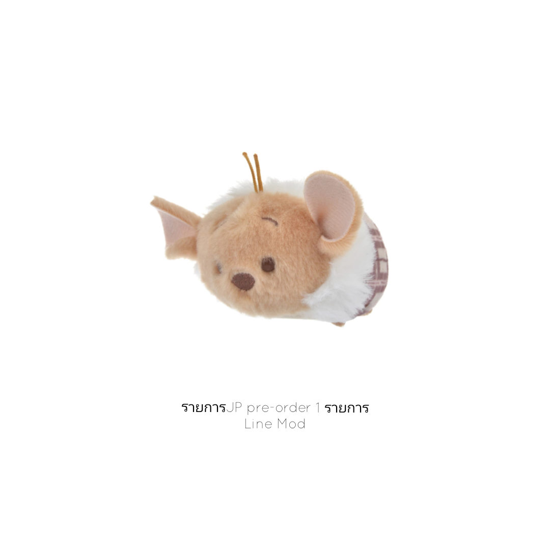 An Image