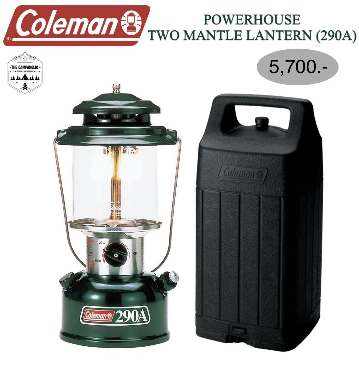 Powerhouse two mantle Lantern 290A