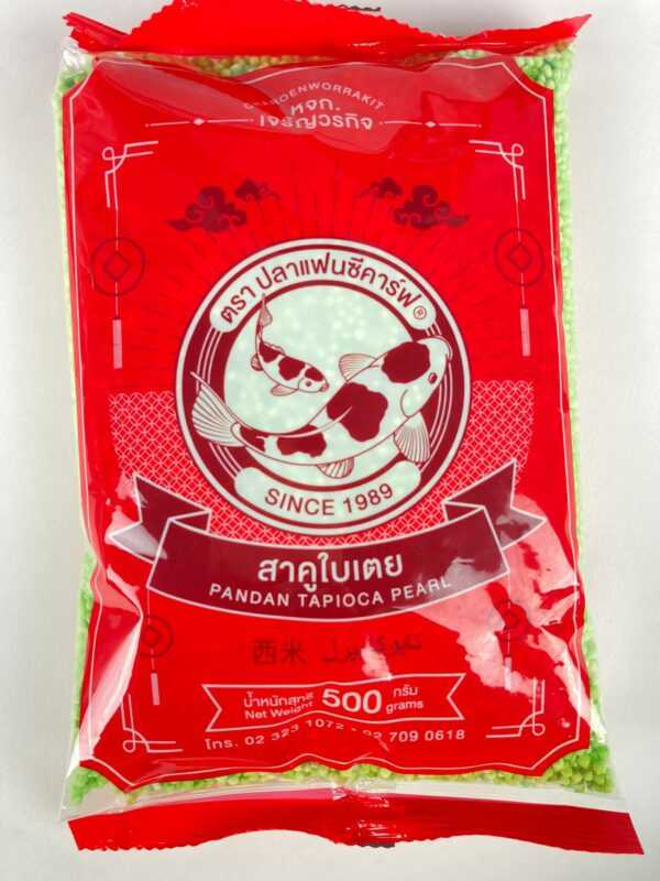 ตราปลาแฟนซีคาร์ฟ สาคูเล็กเขียว 500 ก.