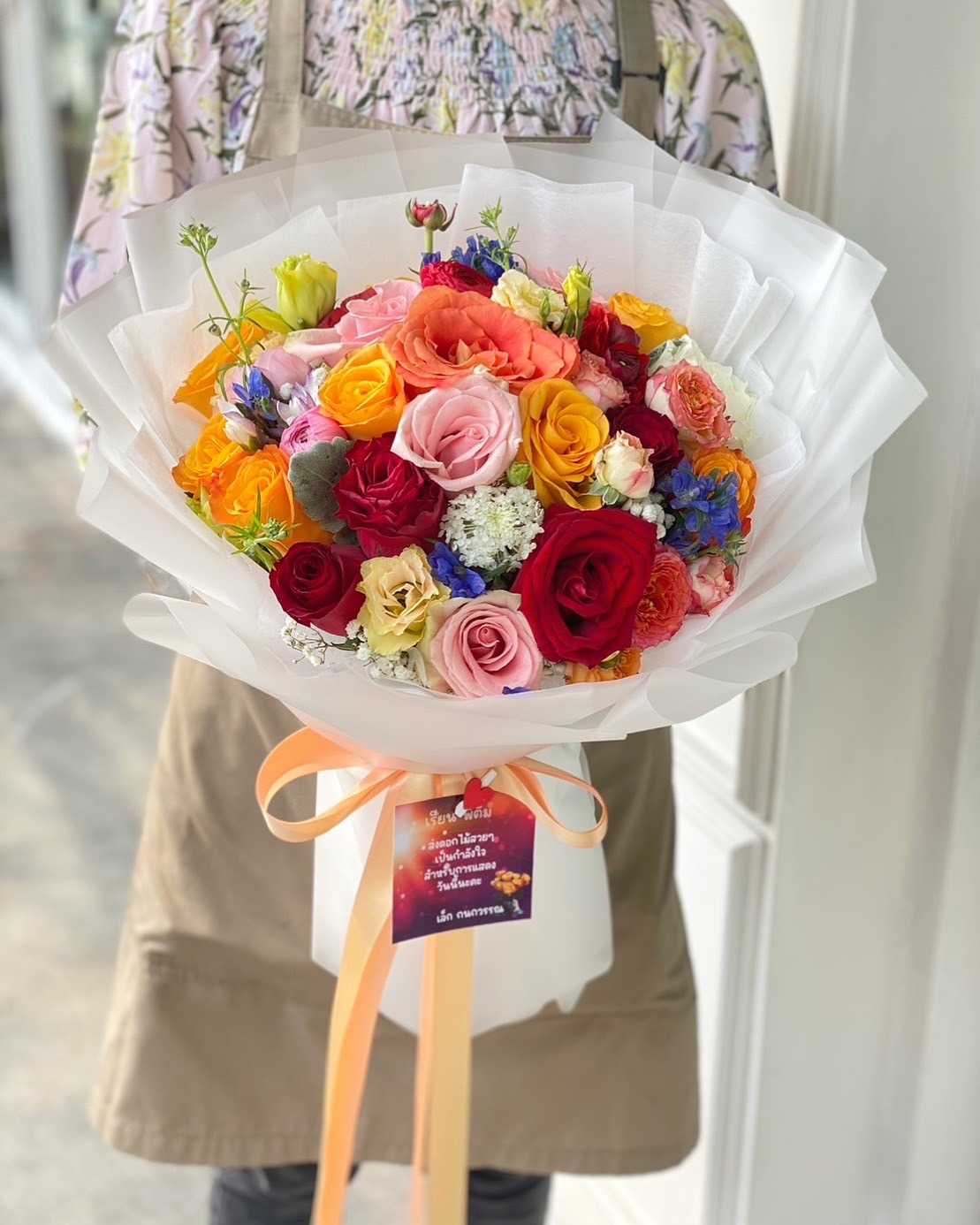 bouquet