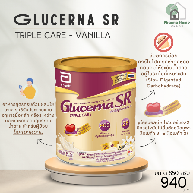 GLUCERNA SR - VANILLA 850 g