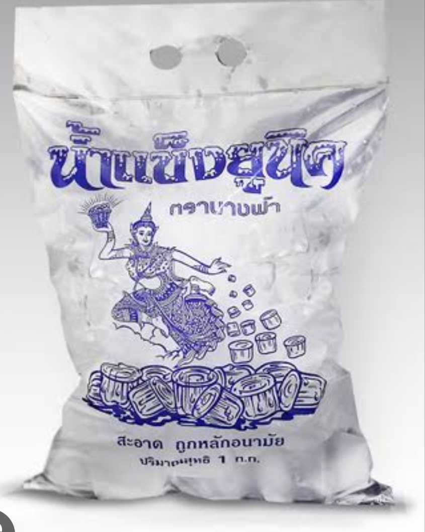 น้ำแข็งหลอด