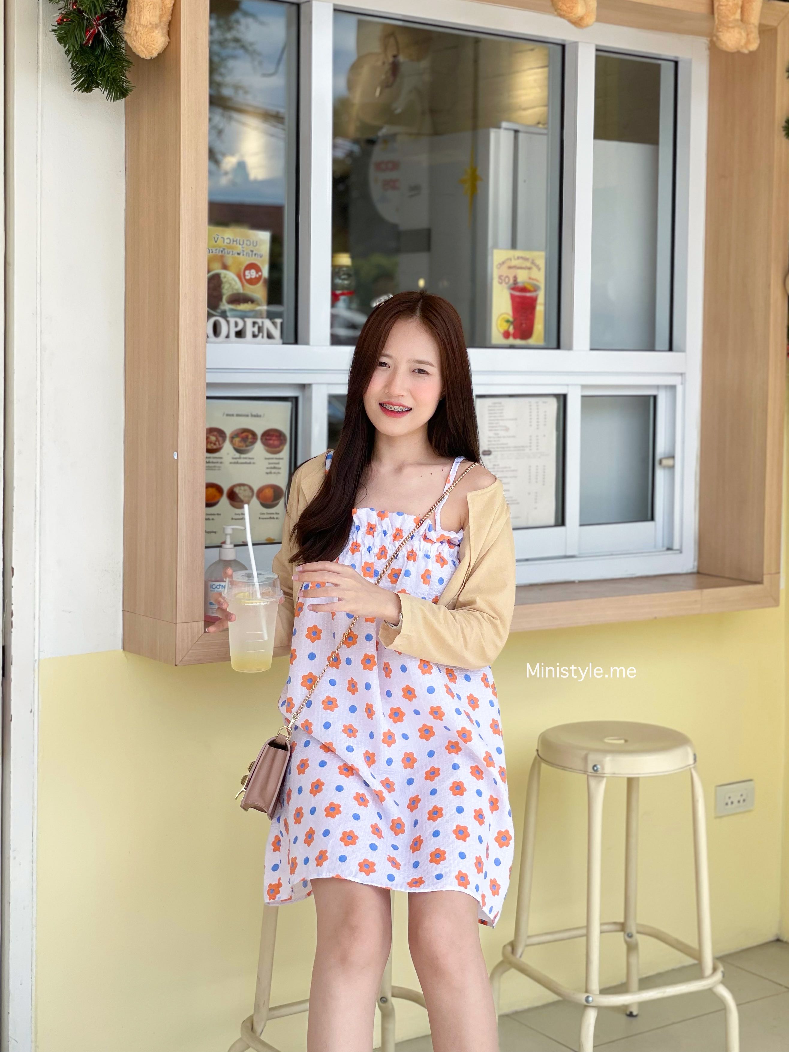 𝑶𝒓𝒂𝒏𝒈𝒆 𝒈𝒂𝒓𝒅𝒆𝒏 𝑺𝒆𝒕 🍊