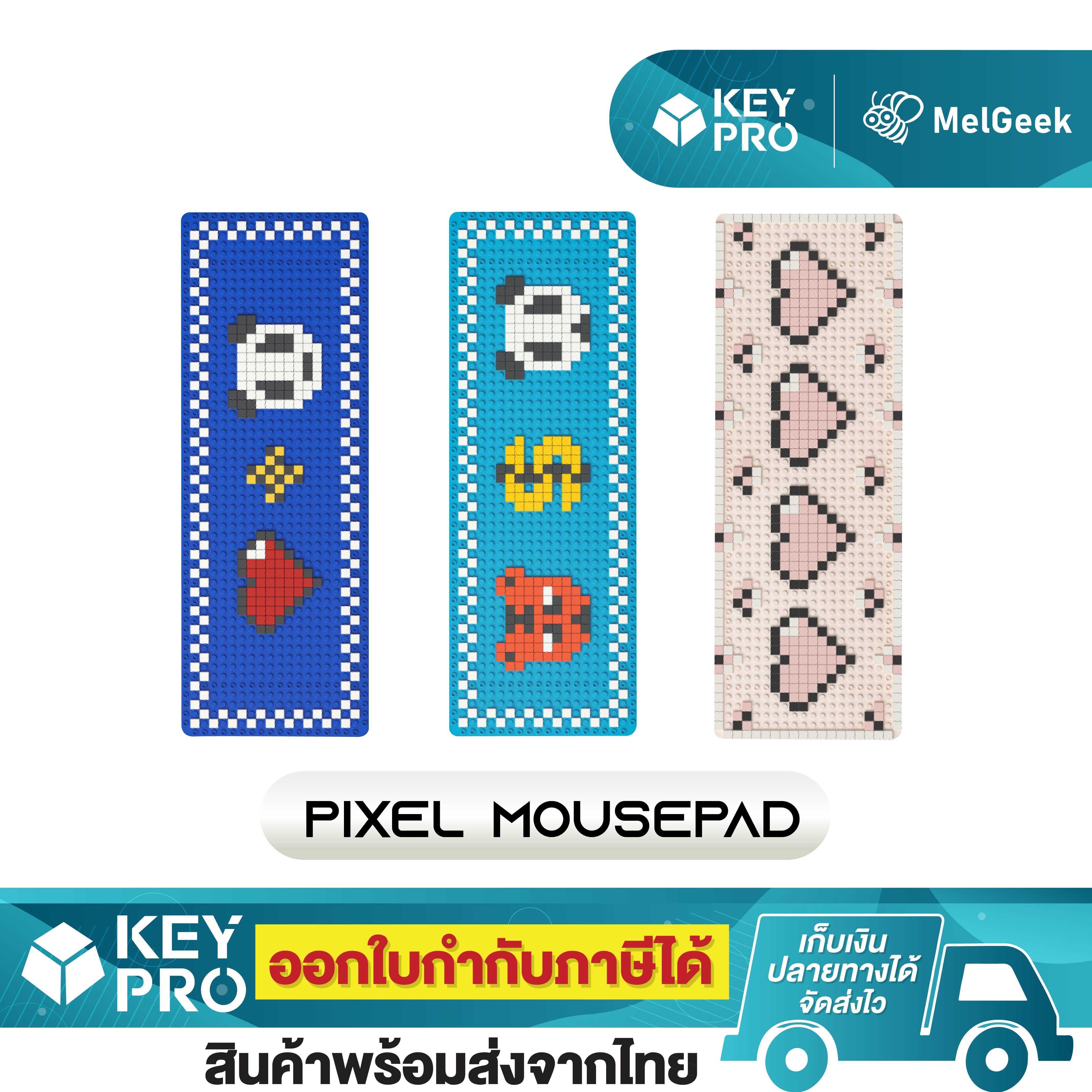 แผ่นรองเมาส์ MelGeek Pixel 3 สี Palete Canvas Christian Mousepad