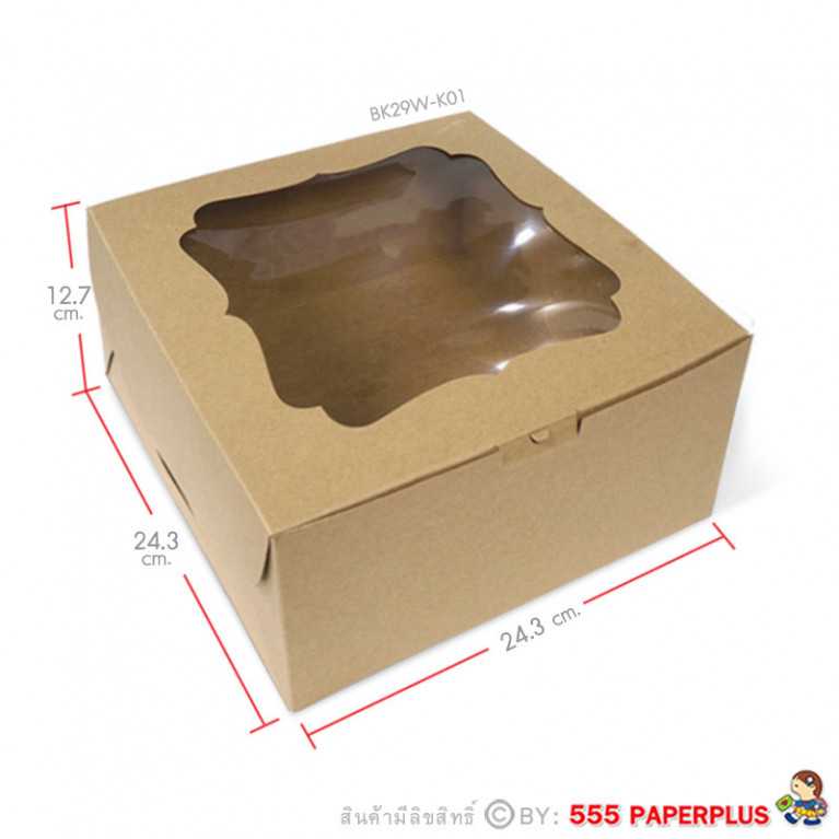 BK29W-K01 กล่องเค้ก 2 ปอนด์ 24.3X24.3X12.7 ซม. (10กล่อง)