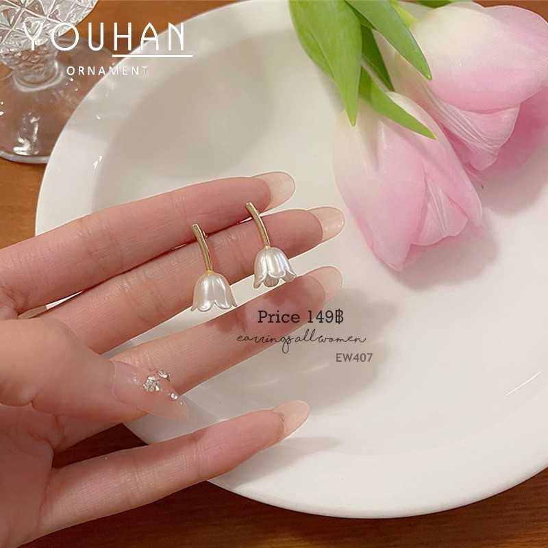 EW407  ต่างหูดอกไม้สีขาว