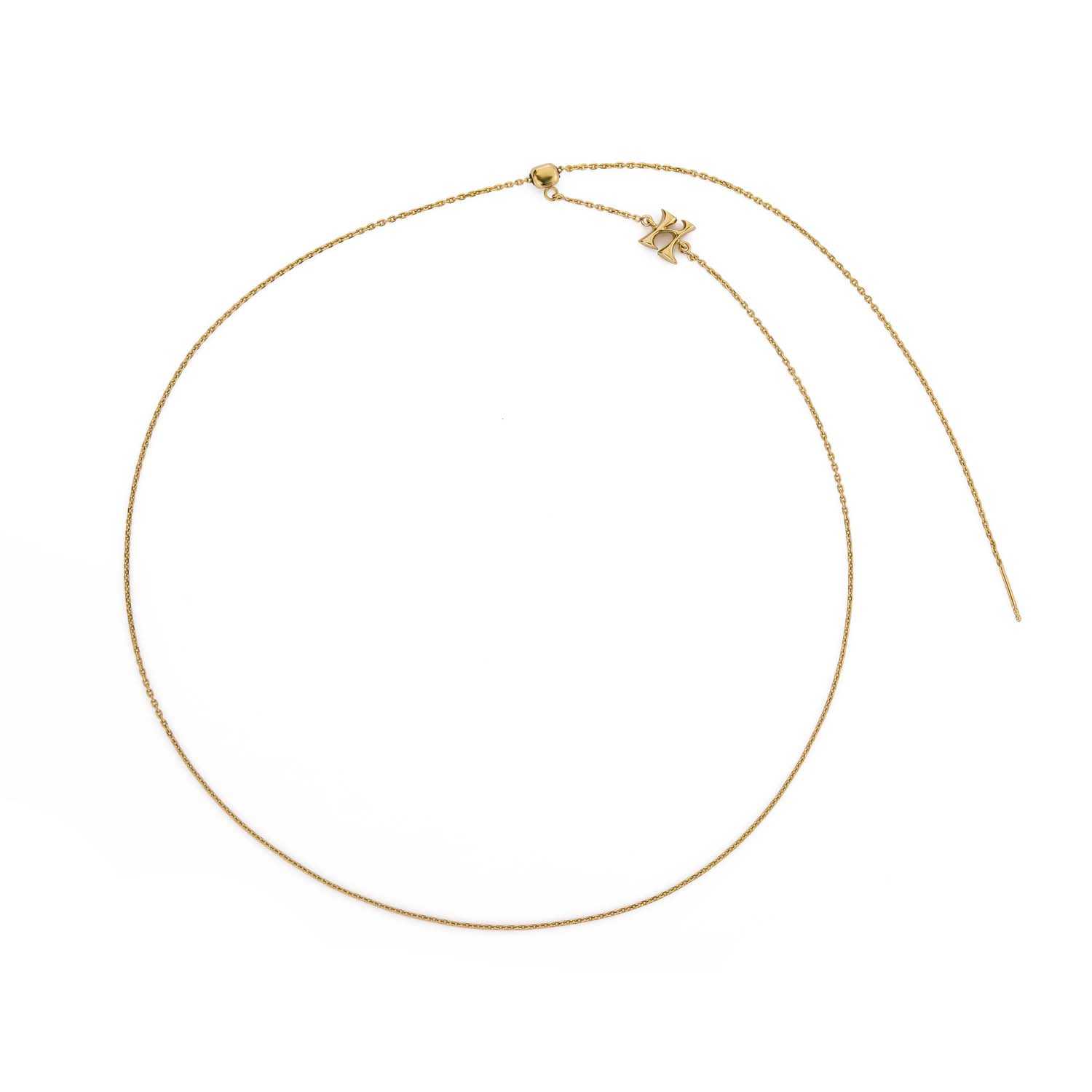 Ever Chain Necklace