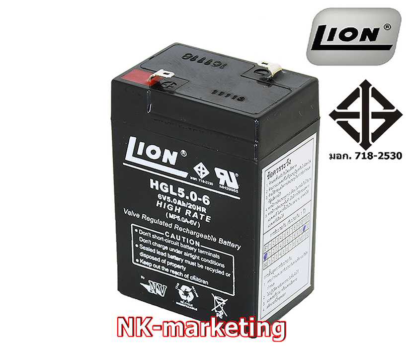 แบตเตอรี่แห้ง 6v 5ah LION (HGL6V-5AH) by nk-marketing