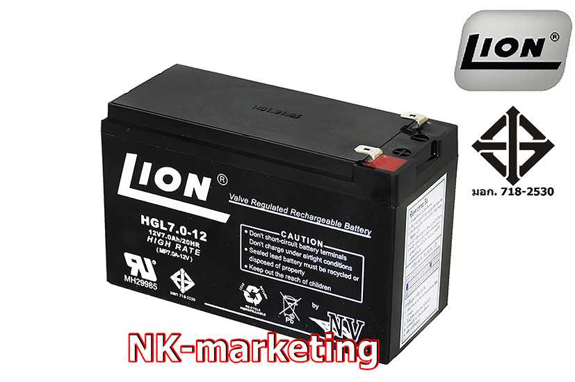 แบตเตอรี่แห้ง 12v 7ah LION (HGL12V-7AH) by nk-marketing