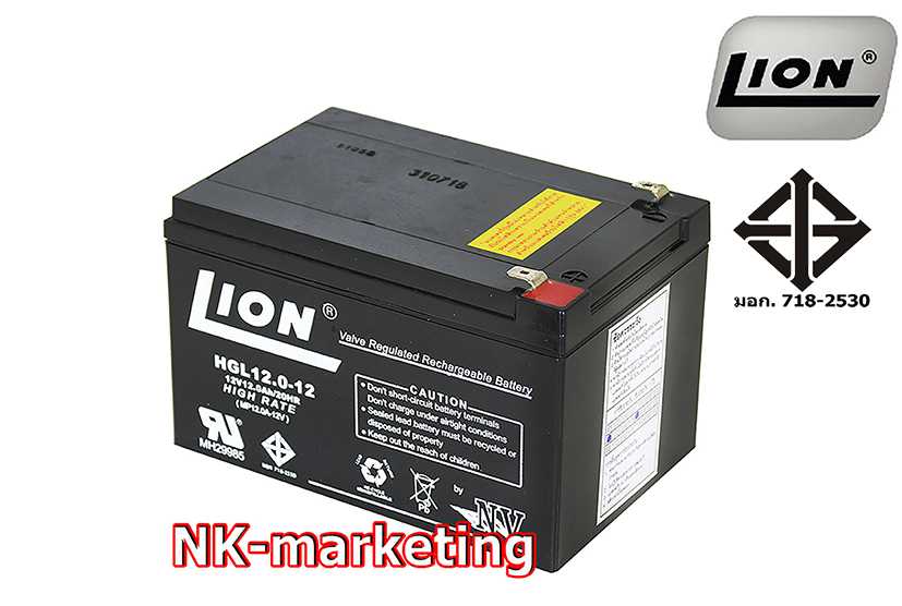 แบตเตอรี่แห้ง 12v 12ah LION (HGL12V-12AH) by nk-marketing