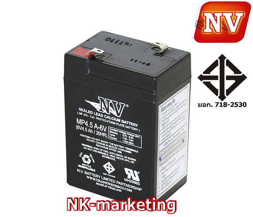 แบตเตอรี่แห้ง 6v 4.5ah NV (MP6V-4.5AH) by nk-marketing