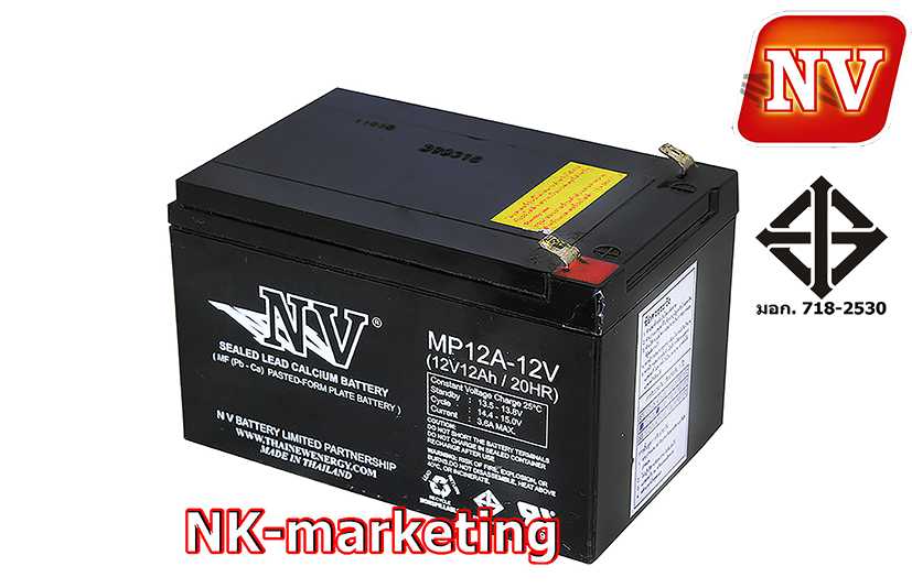 แบตเตอรี่แห้ง 12v 12ah NV (MP12V-12AH) by nk-marketing