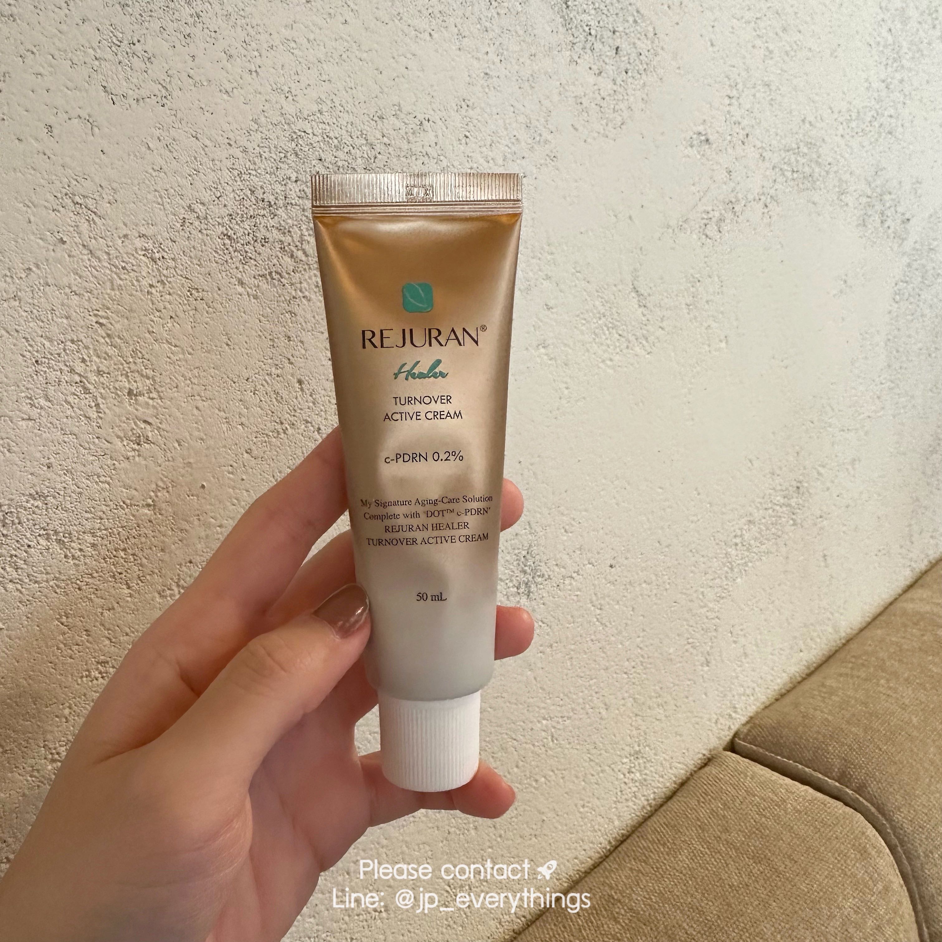 Rejuran cream เนื้อครีมกักเก็บความชุ่มชื่น (พร้อมส่ง)