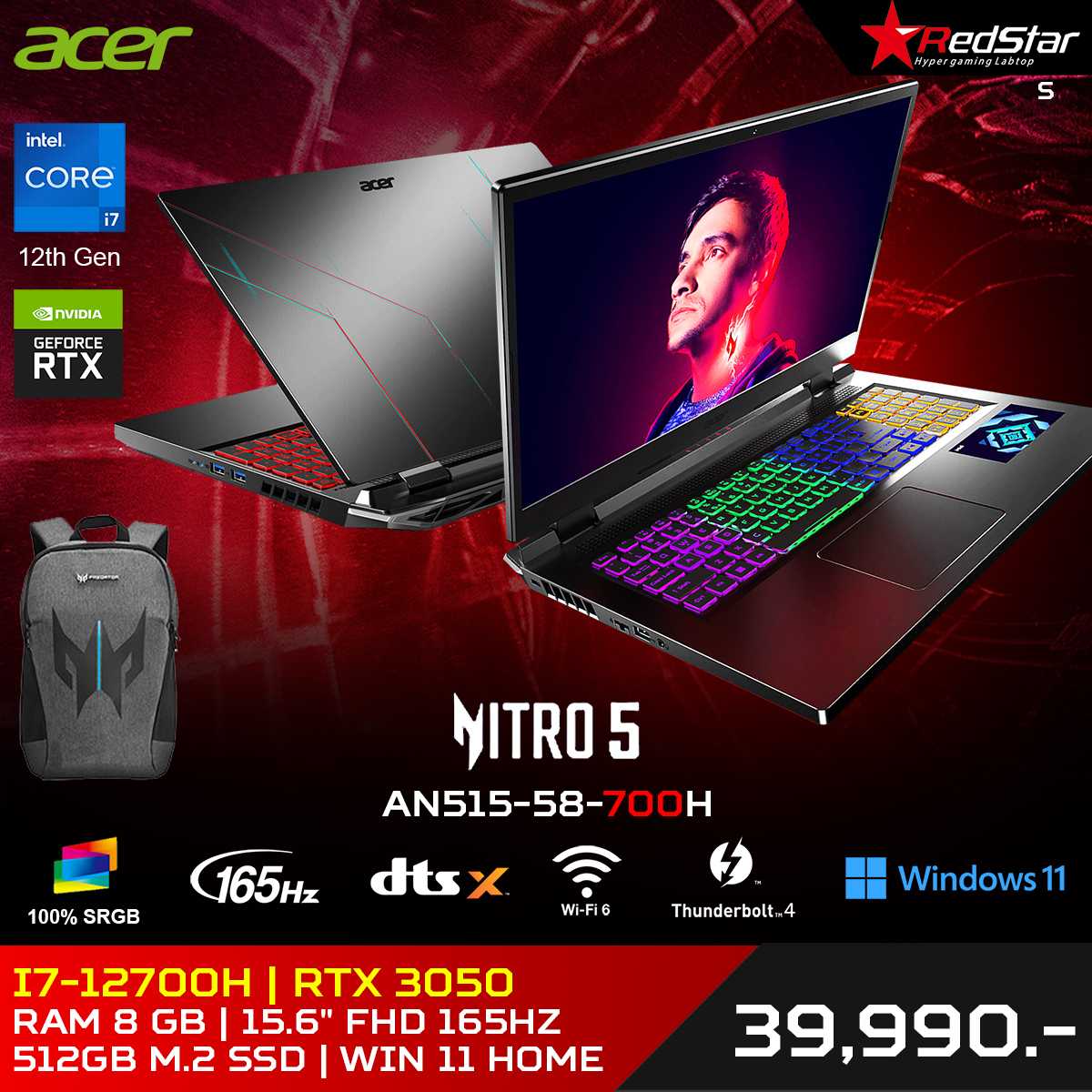 Acer Notebook Nitro 5 an515-58-700H