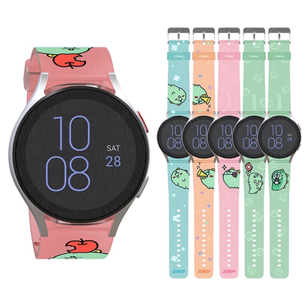 🌷Pre-Order Galaxy Watch Soft Band 20mm Jordy