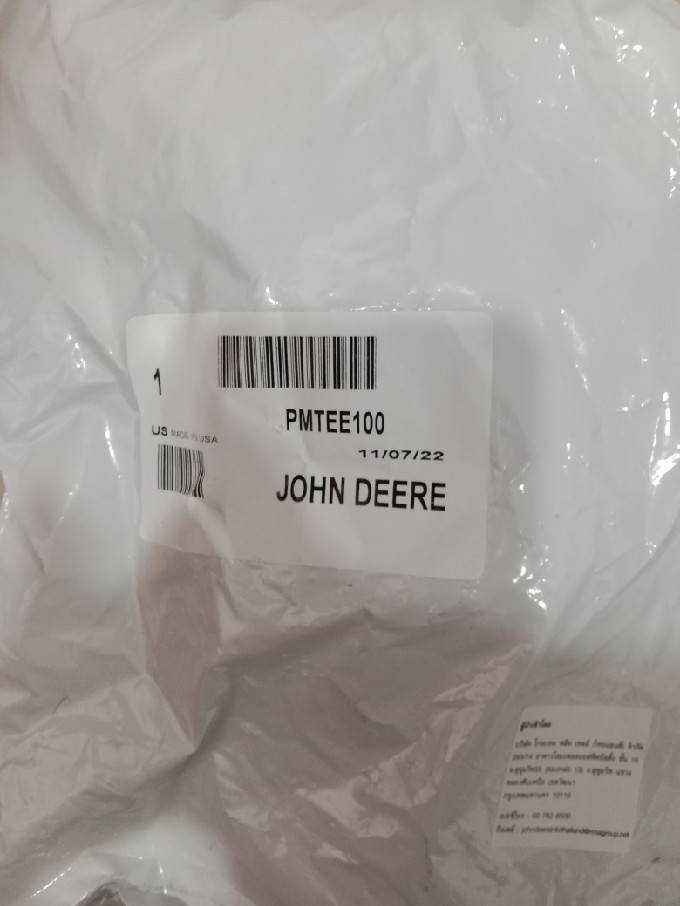 TEE POLYPROPLYENE 1 IN