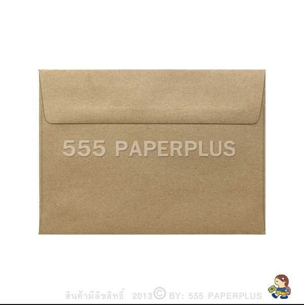 ซองใส่การ์ด NO.8 1/2-คราฟท์ BA สีน้ำตาล 110G.(50 ซอง) CODE 49695