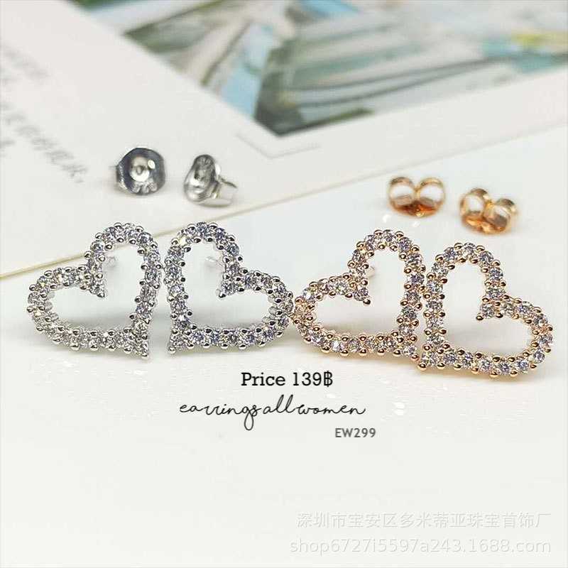 EW299 ต่างหูรูปหัวใจ ก้านเงิน 925