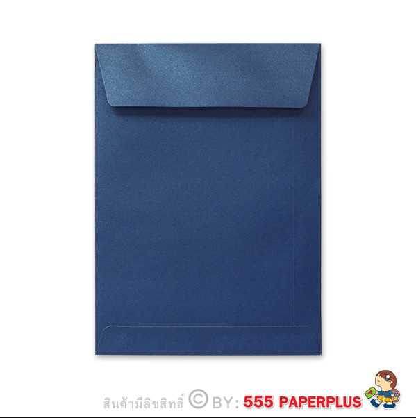 ซองใส่การ์ด NO.5 1/4X7 1/4-เมทัลลิค สีน้ำเงิน (50 ซอง) CODE 12427